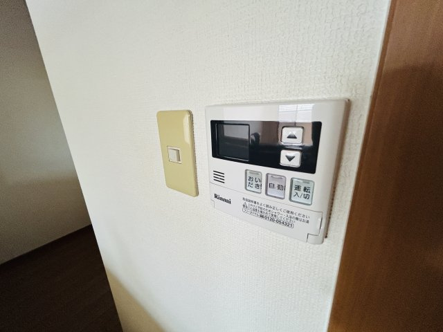 オレンジペコーのその他
