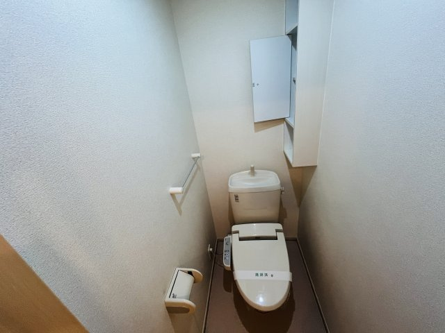 ポム・ダムールＡの周辺|総社市立山手小学校まで650m