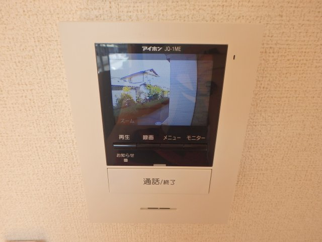 グランパレＫ Ｂのセキュリティ|総社井手　グランパレＫ　1LDＫ　セキュリティ