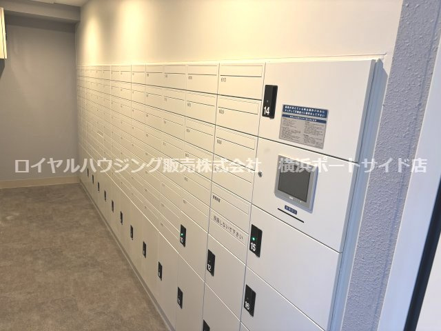 【共用部分】