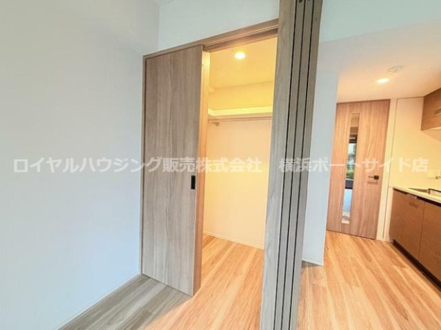 【収納】