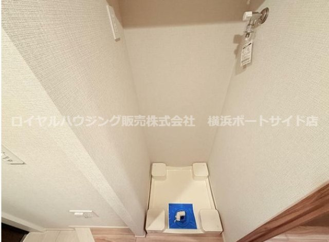 【洗面】