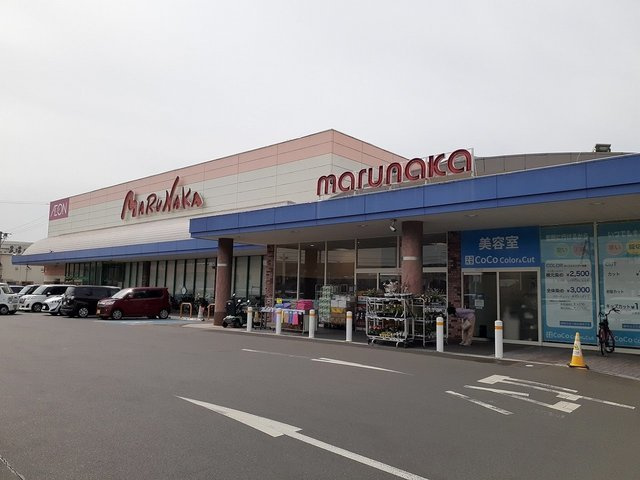 ハイム　サンビレッジＢの周辺|マルナカ茶屋町店まで650m
