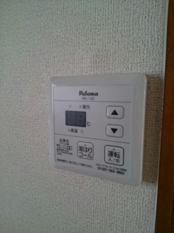 ニューシティ柳田Ａの設備
