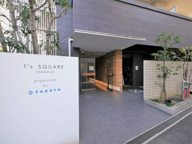 T’s SQUARE 大阪城のエントランス