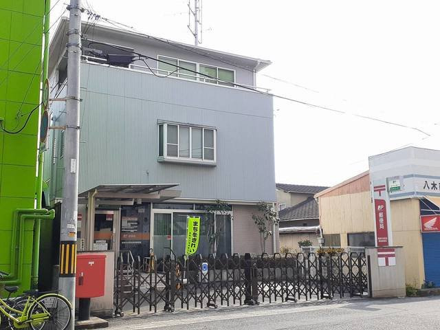 エルディムデュエットの周辺|中庄駅前簡易郵便局まで1500m