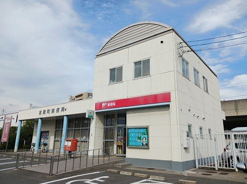 カリーノ・カーサＢの周辺|茶屋町郵便局まで750m