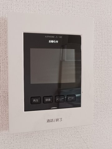 メゾンセレッソＡの設備