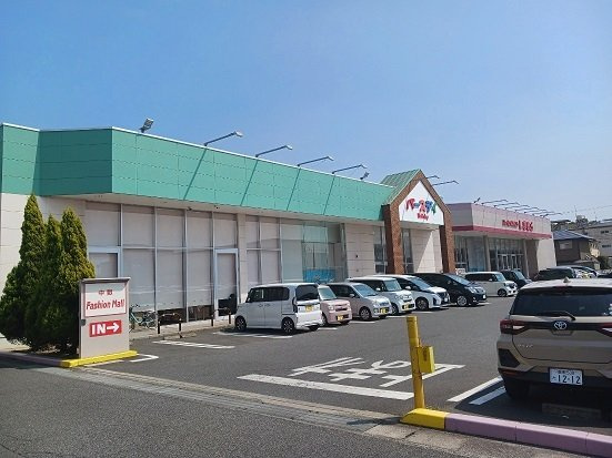 ニューシティともえⅢの周辺|バースディ・しまむら中畝店まで800m