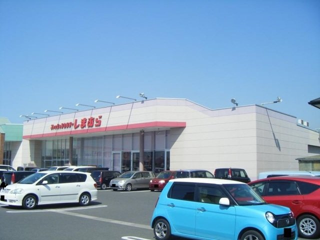 オーブ・プロムナードの周辺|しまむら　中畝店まで650m
