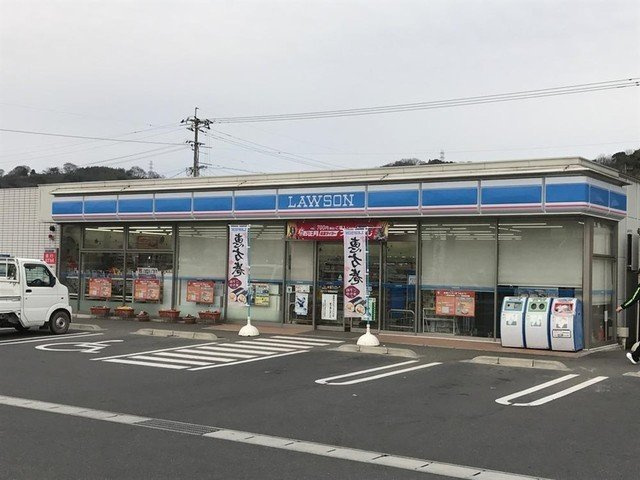 パークサイド９９の周辺|ローソンまで750m