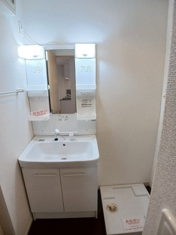 フジ　コッティＡの洗面所