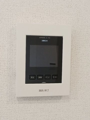 エトワール・片島の設備