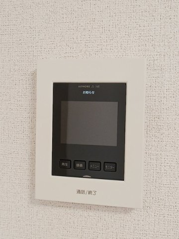 エトワール・片島の設備