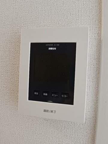 セレニテの設備