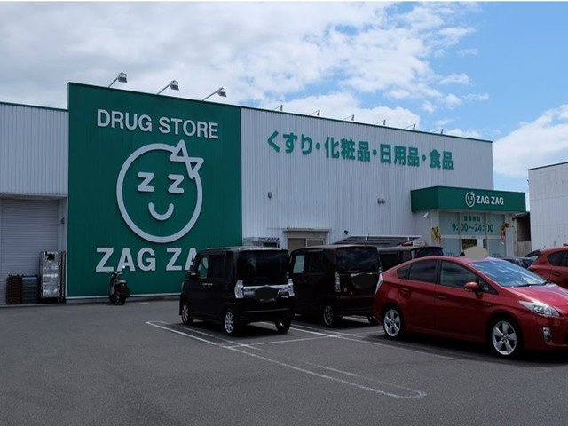 セレニテの周辺|ザグザグ 笹沖店まで800m