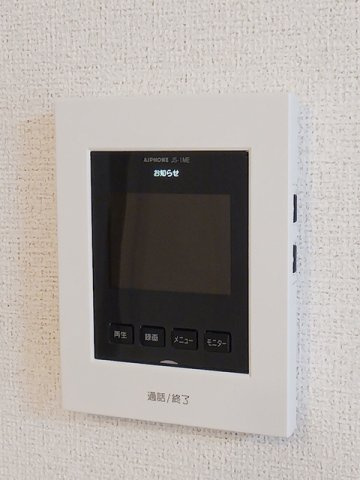 セレニテの設備