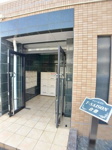 Ｔ－ＳＡＩＳＯＮ倉敷のエントランス