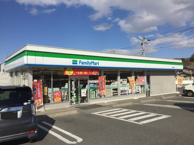 プリムラ　ジュリアンの周辺|ファミリーマート 倉敷玉島店まで750m