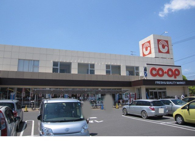 ビバリ－ヒルズ大上の周辺|コープ北畝店まで350m