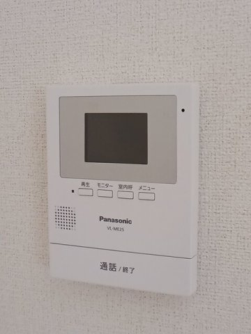 グリーンハウスおがわの設備
