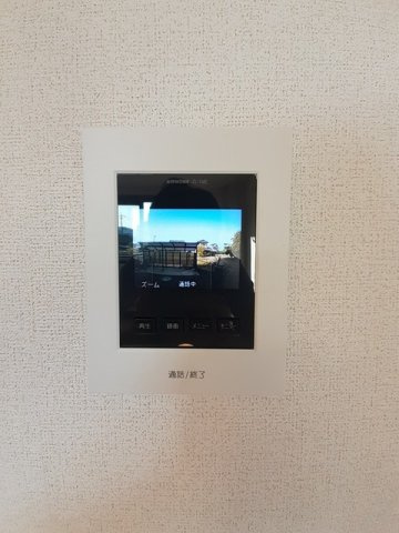 ディメイン小池のその他