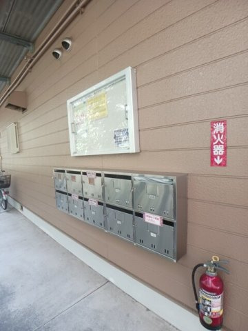 くらしきグリーンハイツのその他共用部分
