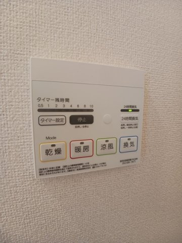 ラ・ポルトの設備
