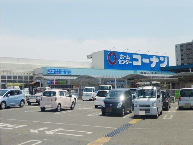 レジデンス辻が花Ⅱの周辺|コーナン倉敷北浜店まで850m