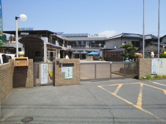 ビルゴＢの周辺|小谷かなりや保育園まで350m