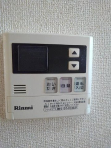 アルトピアーノの設備
