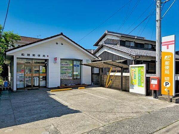 クレール九番館の周辺|船穂郵便局まで300m