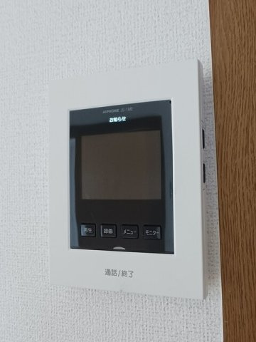 ビルゴＢの設備