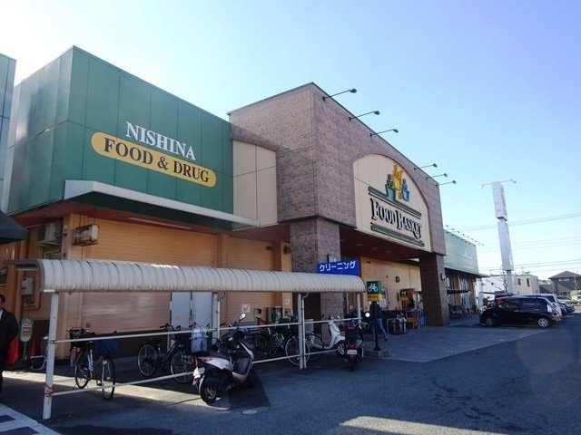 ニューシティ８８の周辺|ニシナフードバスケット堀南店まで1200m