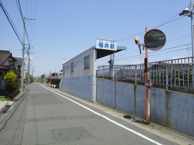 ニューシティ８８の周辺|福井駅まで500m