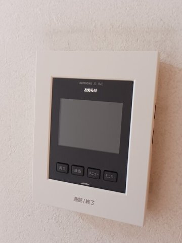アメニティ中島Ａの設備