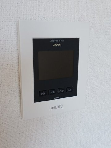 ニュ－エルディム上成Ａの設備