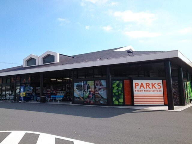 アゴーラ　Ｂ棟の周辺|パークス　富田店まで700m