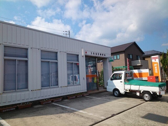 アゴーラ　Ｂ棟の周辺|玉島富田郵便局まで750m