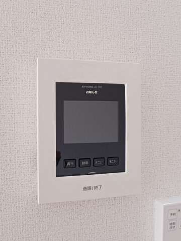 グラン・クール　Ａの設備