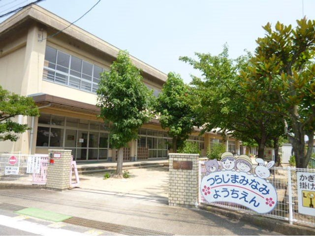 ウィステリアＢの周辺|連島南幼稚園まで350m