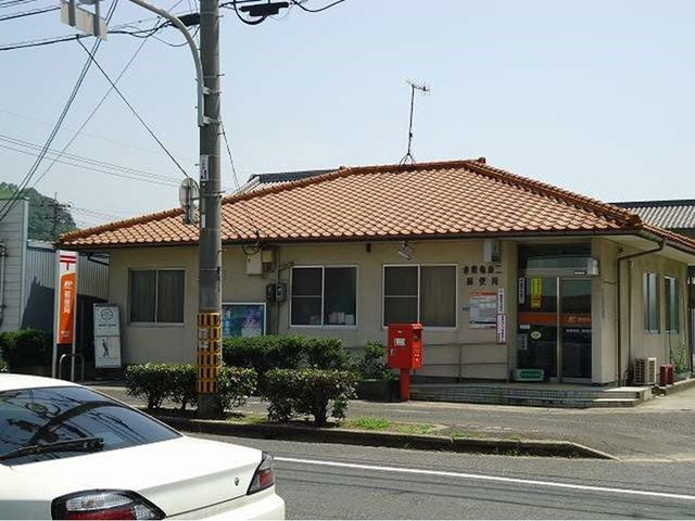 ウィステリアＢの周辺|倉敷亀島二郵便局まで1500m