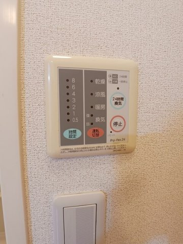 サンメゾンＭ・Ａのその他