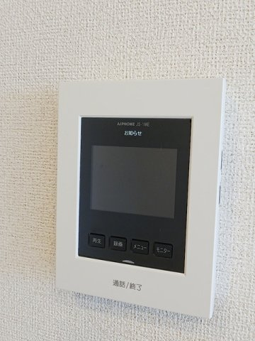 スプリング　テンＡの設備