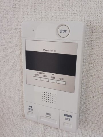 グランパス２１の設備