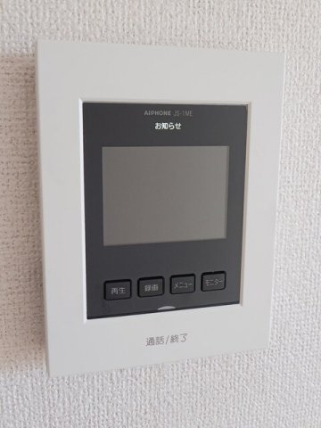レジデンス　ヒロＣの設備