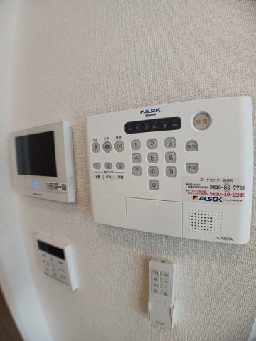 ルナテセラⅠの設備