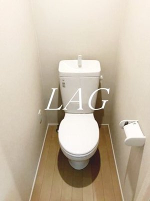 【トイレ】 | ポーラスター南橋本 | トイレです。