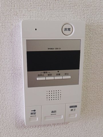 グランパス２１の設備