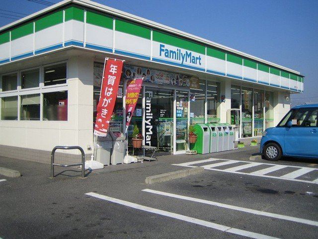 ヴィラ・エバーグリーンの周辺|ファミリーマート連島店まで750m